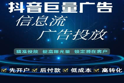 行业领先企业的SEM竞价专员工作实录