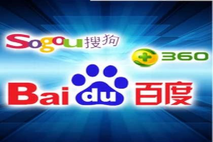 百度竞价广告的投放技巧及优化方法——以某品牌为例